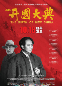 国产精品久久久久久久毛片
